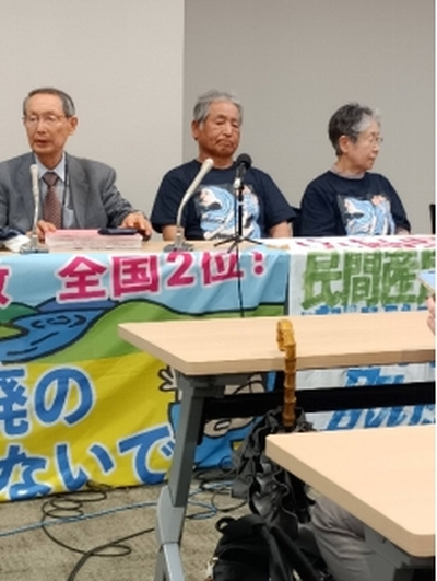 判決後の報告会