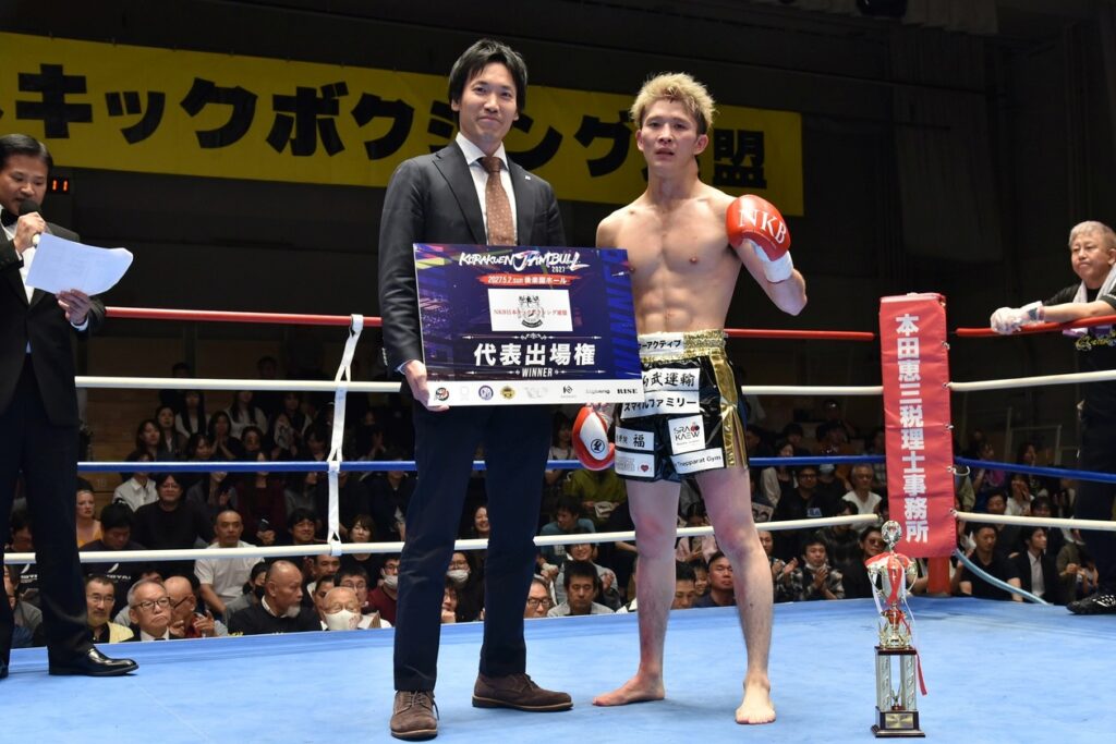 引分けながら、小林米仁氏から後楽園ジャンブル出場権を得た堀井幸輝